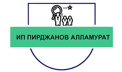 Туркменский абитуриент, поступай в ВУЗы Нижнего Новгорода с ИП Пирджанов Алламурат